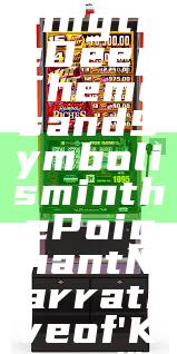 "Exploring the Deep Themes and Symbolism in the Poignant Narrative of 'Kaya'"